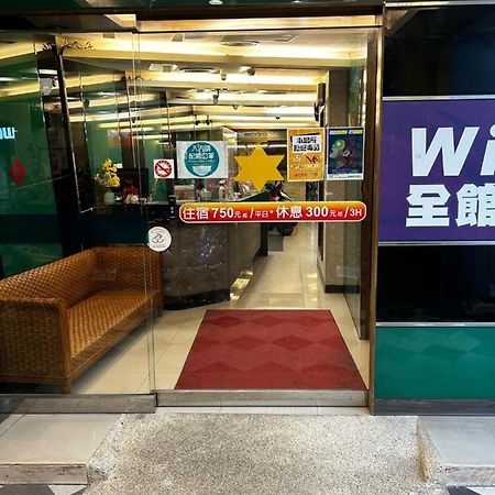 Tong Bing Express Hotel Hsinchu Luaran gambar