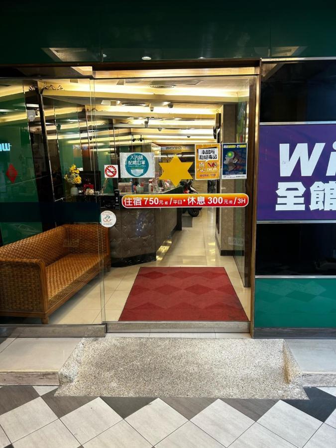 Tong Bing Express Hotel Hsinchu Luaran gambar